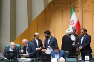 جلسه علنی مجلس شورای اسلامی