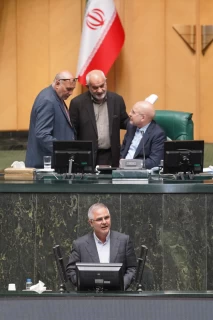 جلسه علنی مجلس شورای اسلامی