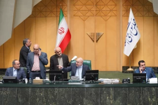 جلسه علنی مجلس شورای اسلامی