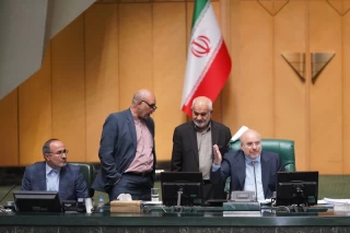 جلسه علنی مجلس شورای اسلامی