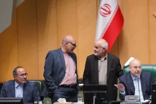 جلسه علنی مجلس شورای اسلامی