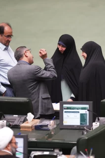 جلسه علنی مجلس شورای اسلامی