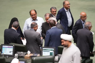 جلسه علنی مجلس شورای اسلامی