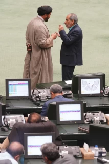 جلسه علنی مجلس شورای اسلامی
