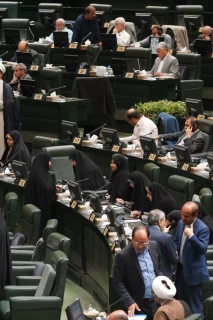 جلسه علنی مجلس شورای اسلامی