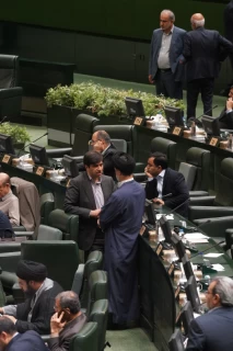 جلسه علنی مجلس شورای اسلامی
