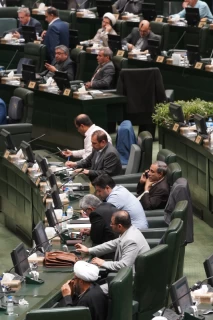 جلسه علنی مجلس شورای اسلامی