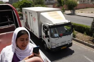 مراسم ازدواج ۱۴ زوج ترکمن در تهران