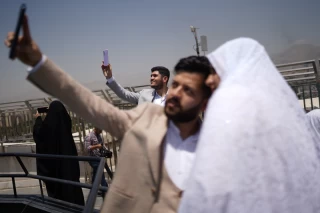مراسم ازدواج ۱۴ زوج ترکمن در تهران