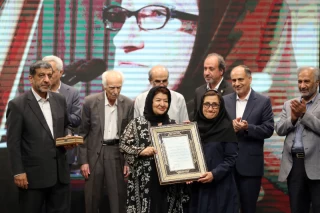 نکوداشت چهرههای ماندگار میراثفرهنگی ایران