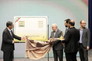 نکوداشت چهرههای ماندگار میراثفرهنگی ایران
