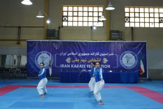 مسابقات انتخابی تیم ملی کاراته دختران