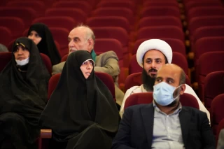 آیین گرامیداشت هفته ازدواج و جشن ملی وصال