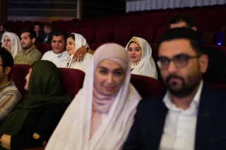 آیین گرامیداشت هفته ازدواج و جشن ملی وصال