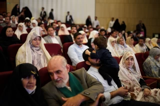 آیین گرامیداشت هفته ازدواج و جشن ملی وصال
