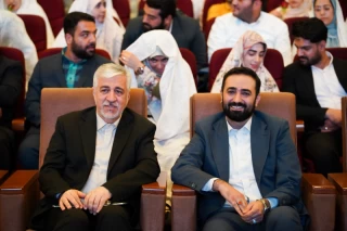 آیین گرامیداشت هفته ازدواج و جشن ملی وصال