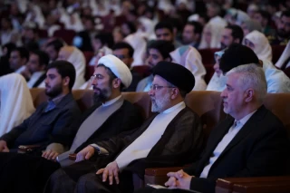 آیین گرامیداشت هفته ازدواج و جشن ملی وصال