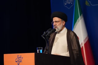 آیین گرامیداشت هفته ازدواج و جشن ملی وصال