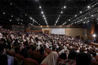 آیین گرامیداشت هفته ازدواج و جشن ملی وصال