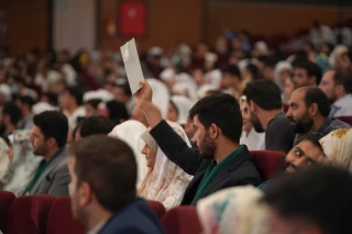 آیین گرامیداشت هفته ازدواج و جشن ملی وصال