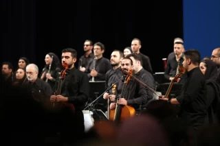 کنسرت ارکستر ملی ایران