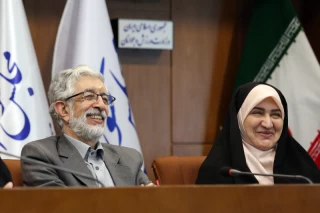 سومین نشست ملی نقش جوانان در حکمرانی نو