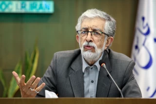 سومین نشست ملی نقش جوانان در حکمرانی نو