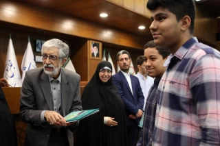 سومین نشست ملی نقش جوانان در حکمرانی نو