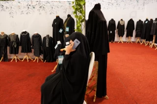 نمایشگاه لباس محرم در هتل هما