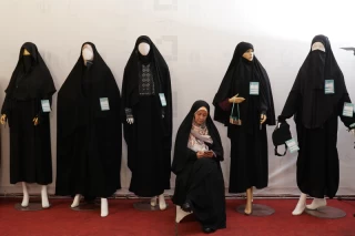نمایشگاه لباس محرم در هتل هما