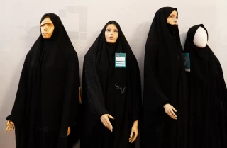 نمایشگاه لباس محرم در هتل هما