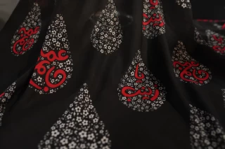 نمایشگاه لباس محرم در هتل هما
