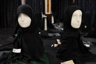 نمایشگاه لباس محرم در هتل هما