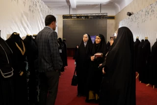 نمایشگاه لباس محرم در هتل هما