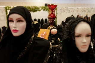نمایشگاه لباس محرم در هتل هما