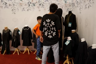 نمایشگاه لباس محرم در هتل هما