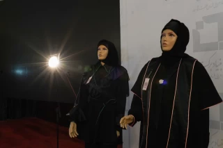 نمایشگاه لباس محرم در هتل هما
