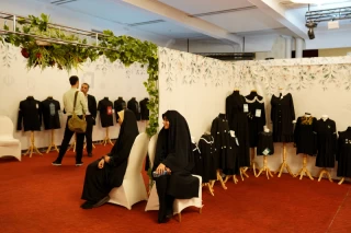 نمایشگاه لباس محرم در هتل هما