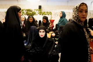 نمایشگاه لباس محرم در هتل هما