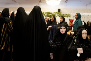 نمایشگاه لباس محرم در هتل هما