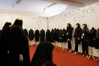 نمایشگاه لباس محرم در هتل هما