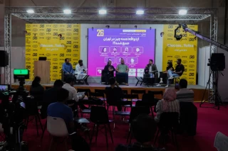بیستوششمین نمایشگاه بینالمللی الکامپ