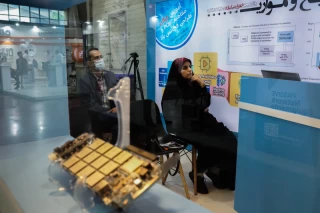 بیستوششمین نمایشگاه بینالمللی الکامپ