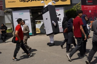 بیستوششمین نمایشگاه بینالمللی الکامپ