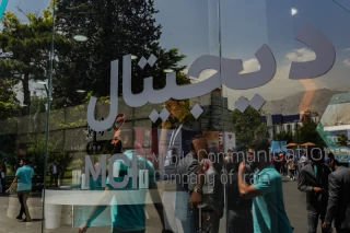 بیستوششمین نمایشگاه بینالمللی الکامپ