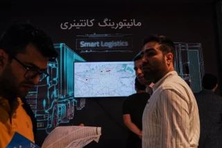 بیستوششمین نمایشگاه بینالمللی الکامپ