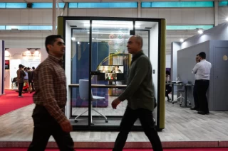 بیستوششمین نمایشگاه بینالمللی الکامپ