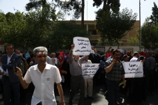 تجمع اعضای «انجمن نجات» مقابل سفارت ترکیه