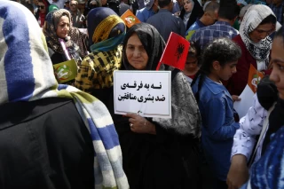 تجمع اعضای «انجمن نجات» مقابل سفارت ترکیه