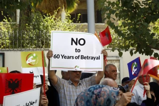 تجمع اعضای «انجمن نجات» مقابل سفارت ترکیه